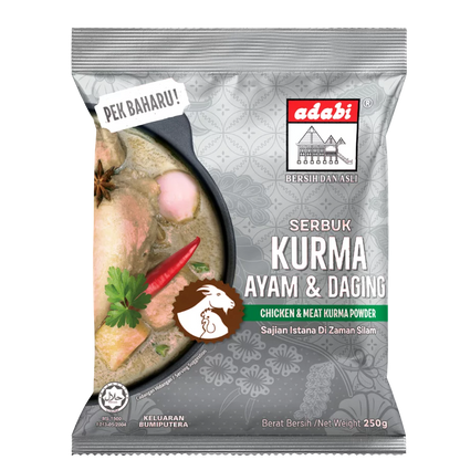 ADABI Chicken & Beef Kurma Powder 250g