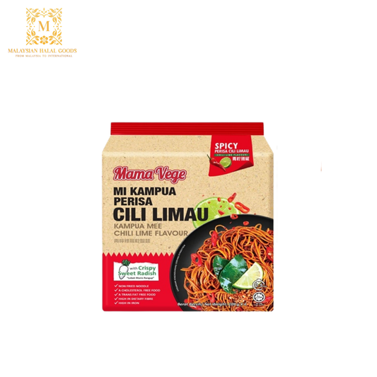 MAMAVEGE Kampua Noodles Chili Lime Flavour