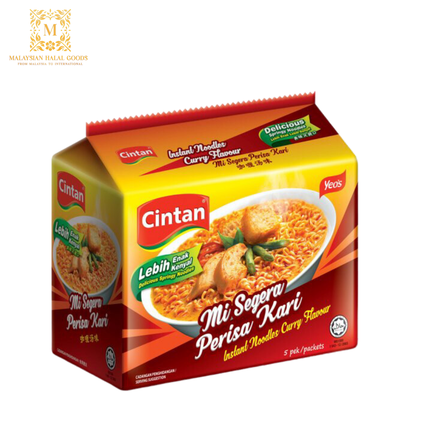 CINTAN Curry Flavour Instant Noodles 5 x 75g