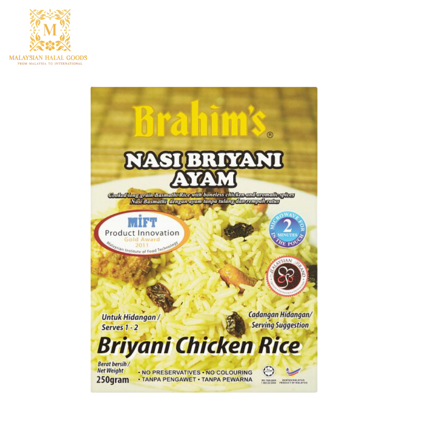 BRAHIM'S Briyani Chicken Rice