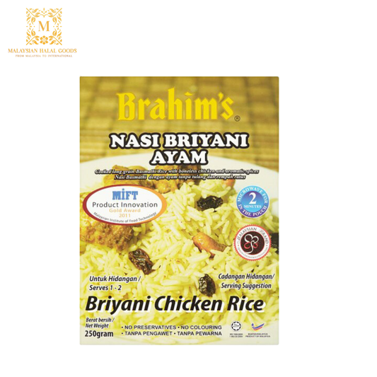 BRAHIM'S Briyani Chicken Rice