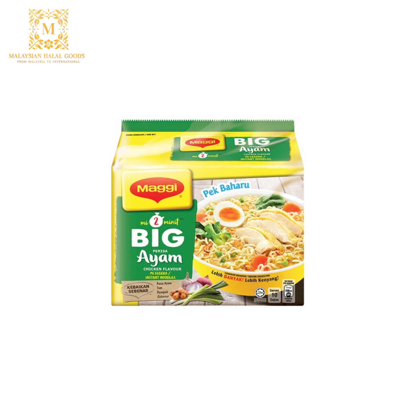 MAGGI Big Chicken 5 Packs 103g