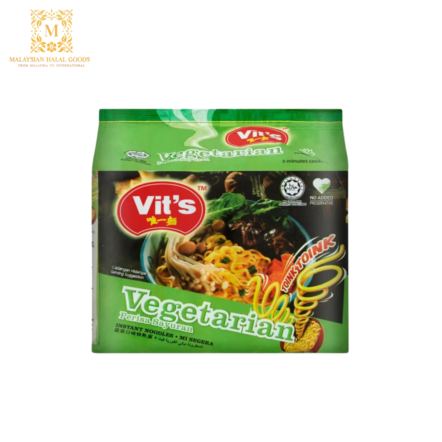 VITS Instant Noodles Vegetarian Flavour (78gm x 5 packets)