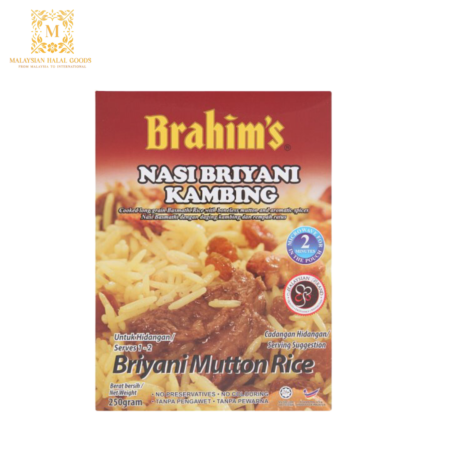 BRAHIM'S Briyani Mutton Rice