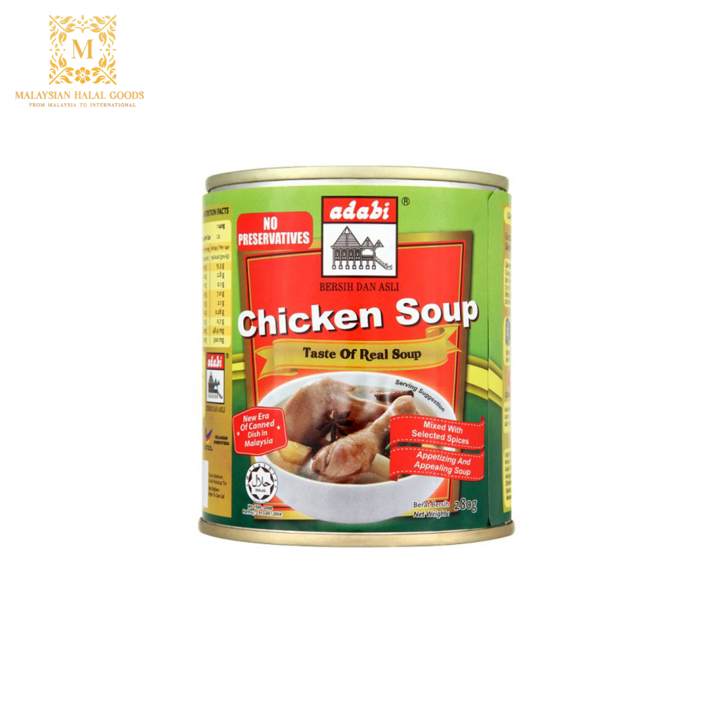 ADABI Chicken Soup 280g