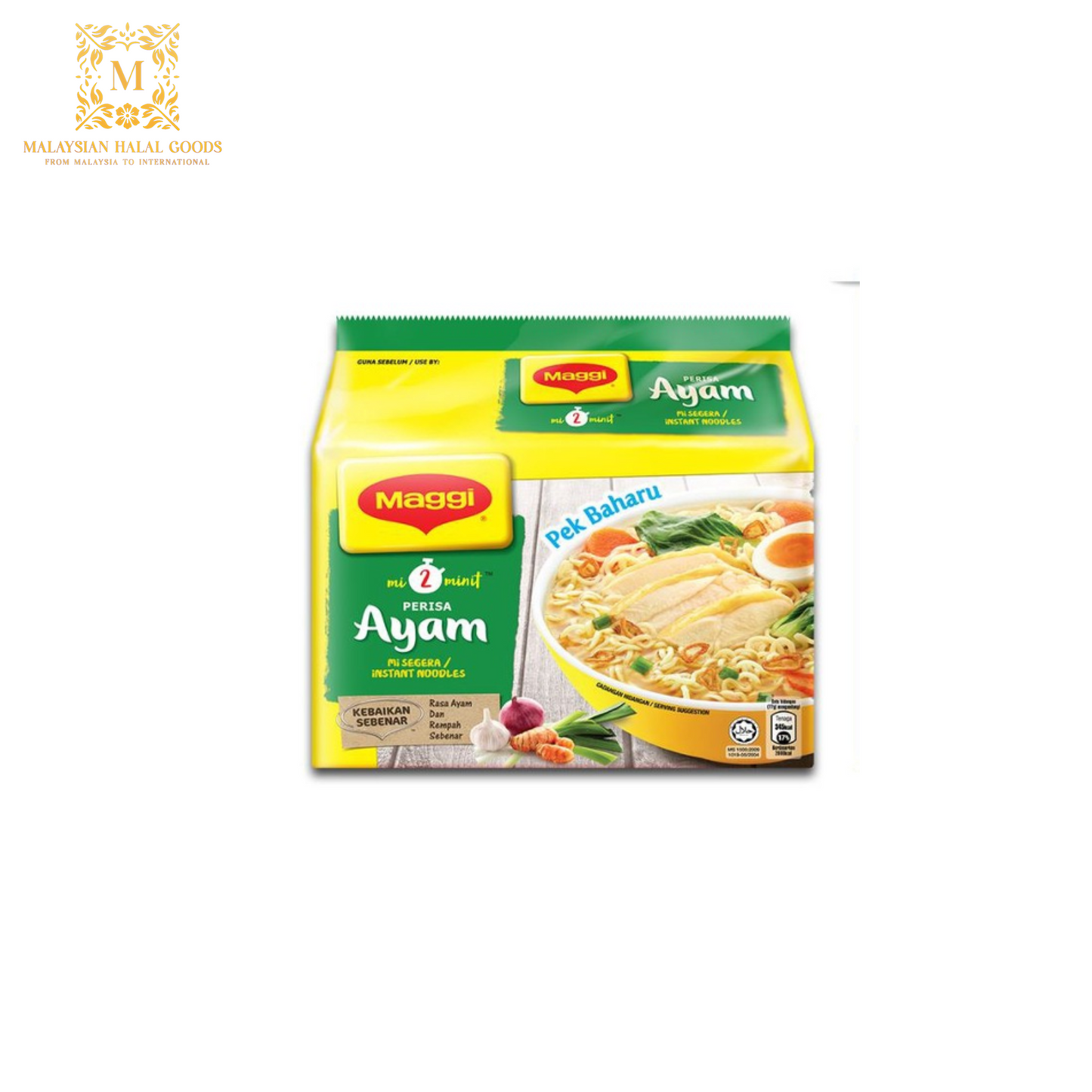 MAGGI Chicken 5 Packs 77g