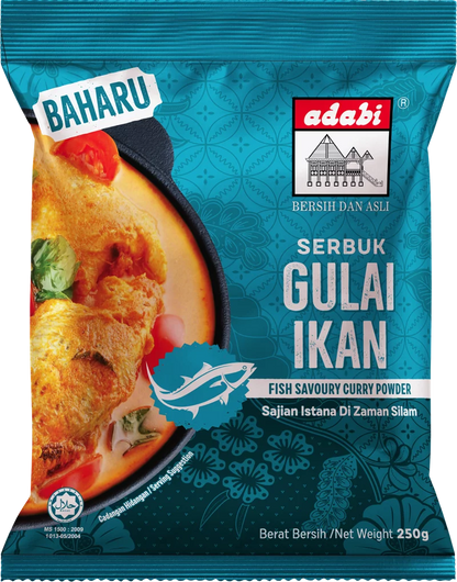 ADABI Fish Savoury Curry Powder 250g