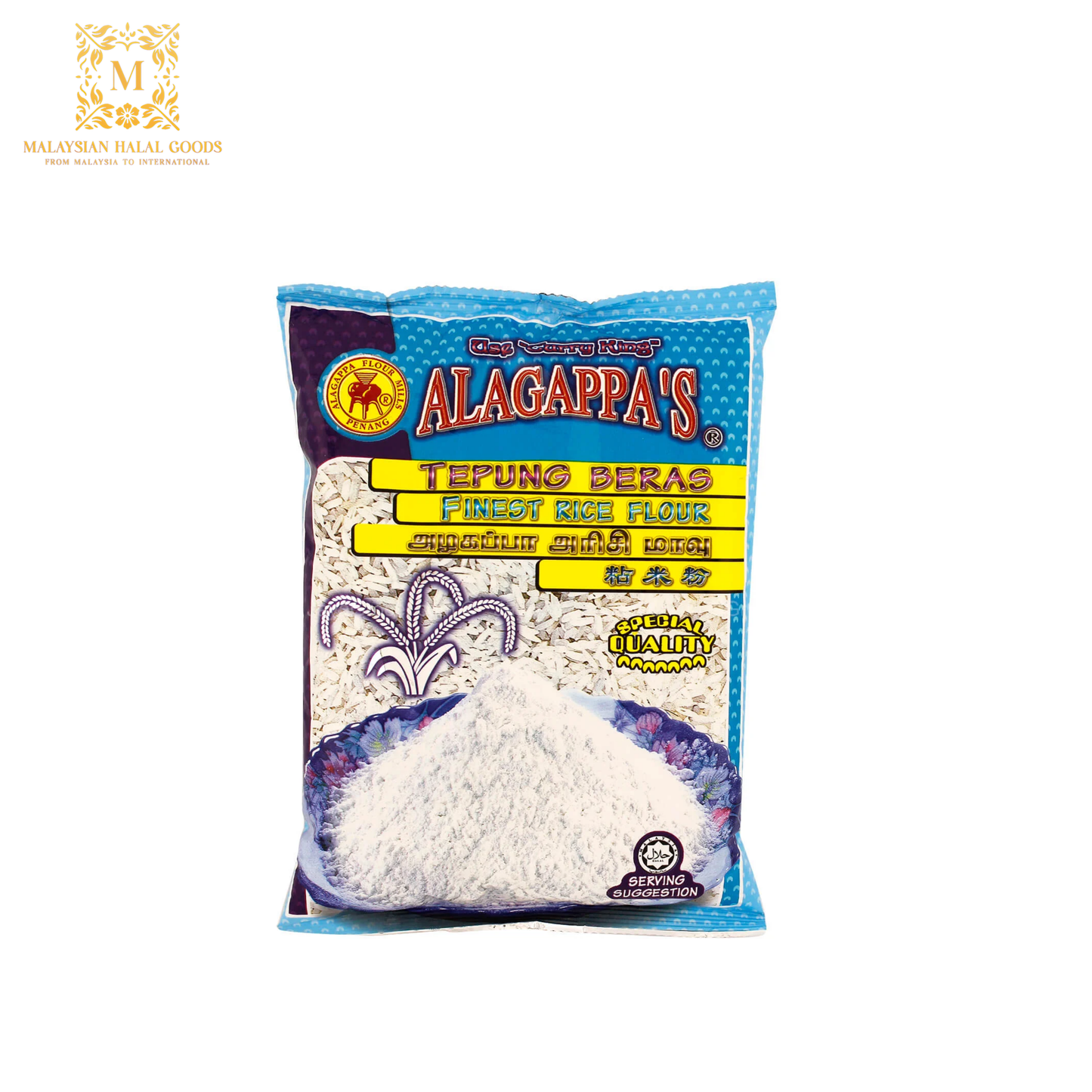 ALAGAPPA'S Rice Flour 500g