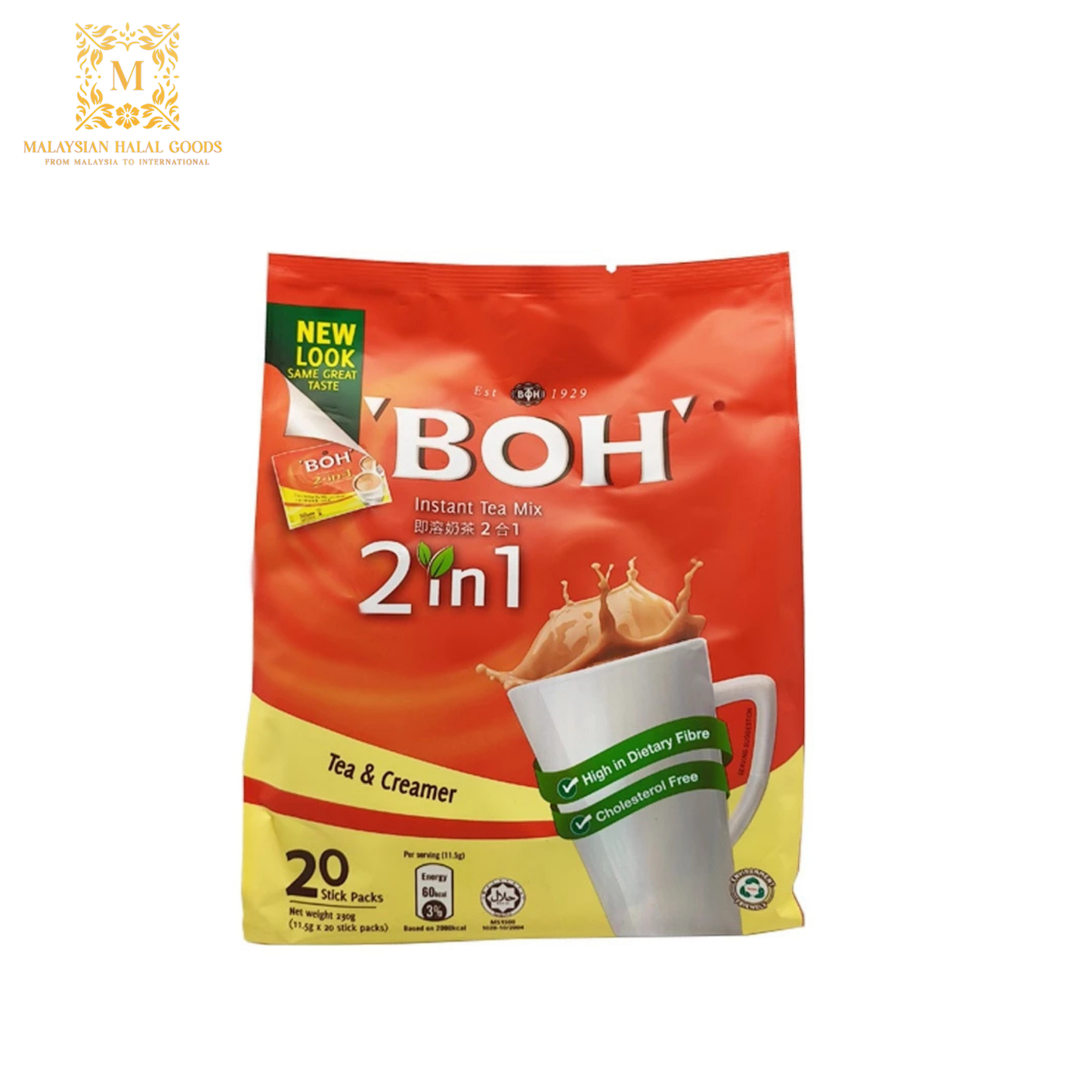 BOH 2 in 1 Instant Tea Mix - Tea & Creamer 20s