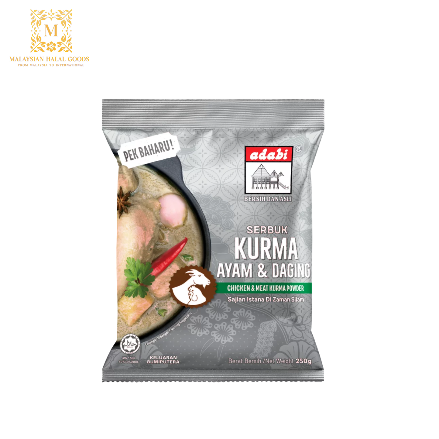 ADABI Chicken & Beef Kurma Powder 250g