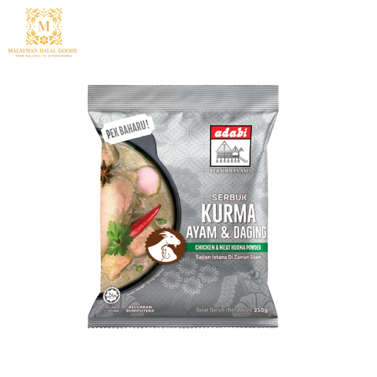 ADABI Chicken & Beef Kurma Powder 250g