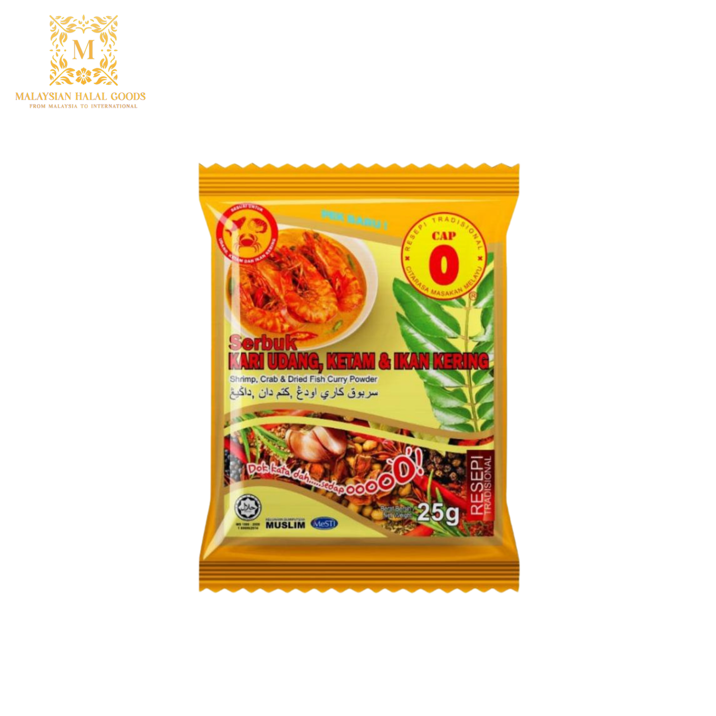 CAP O Shrimp, Crab & Dried Fish Curry Powder 25g