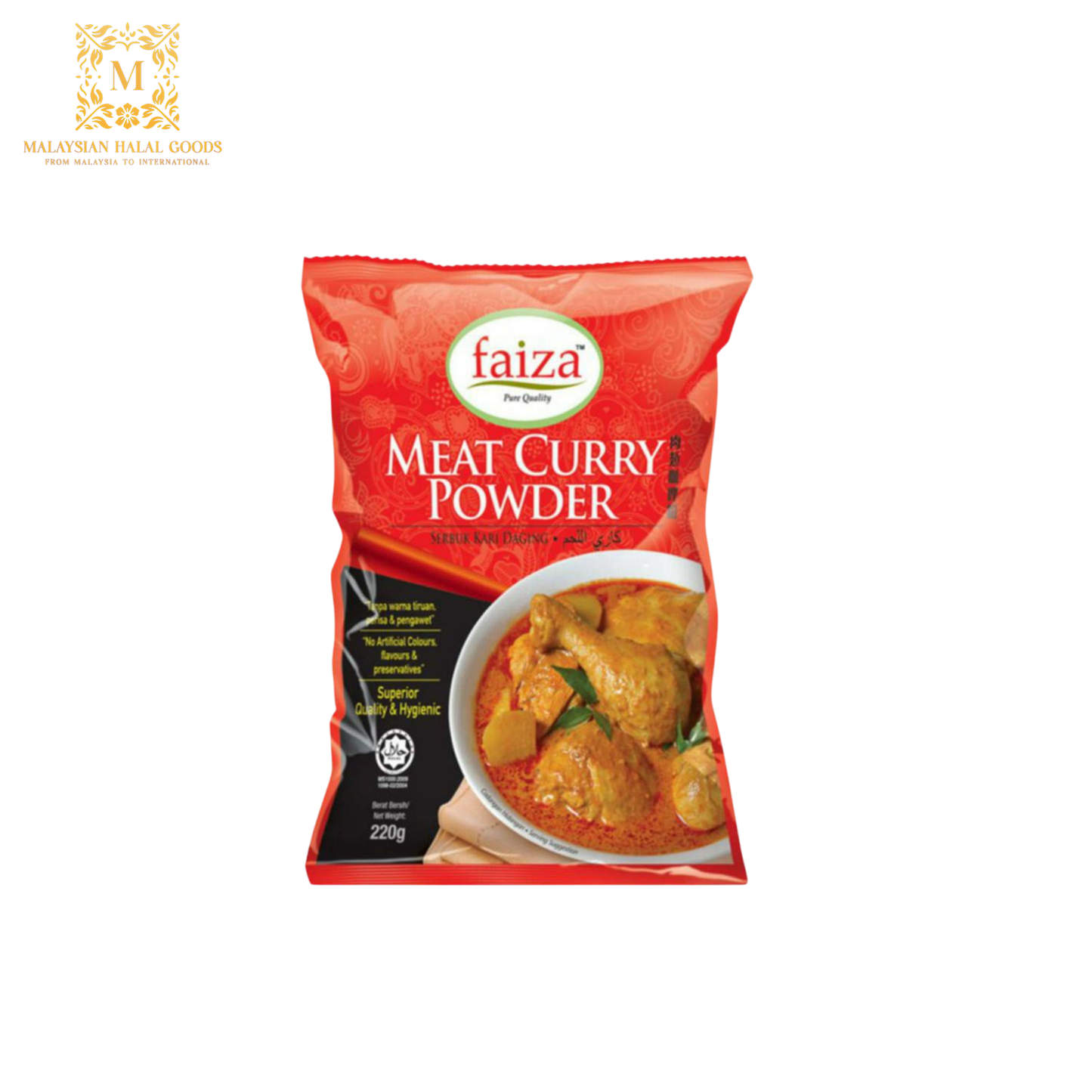 FAIZA Meat Curry Powder 220g