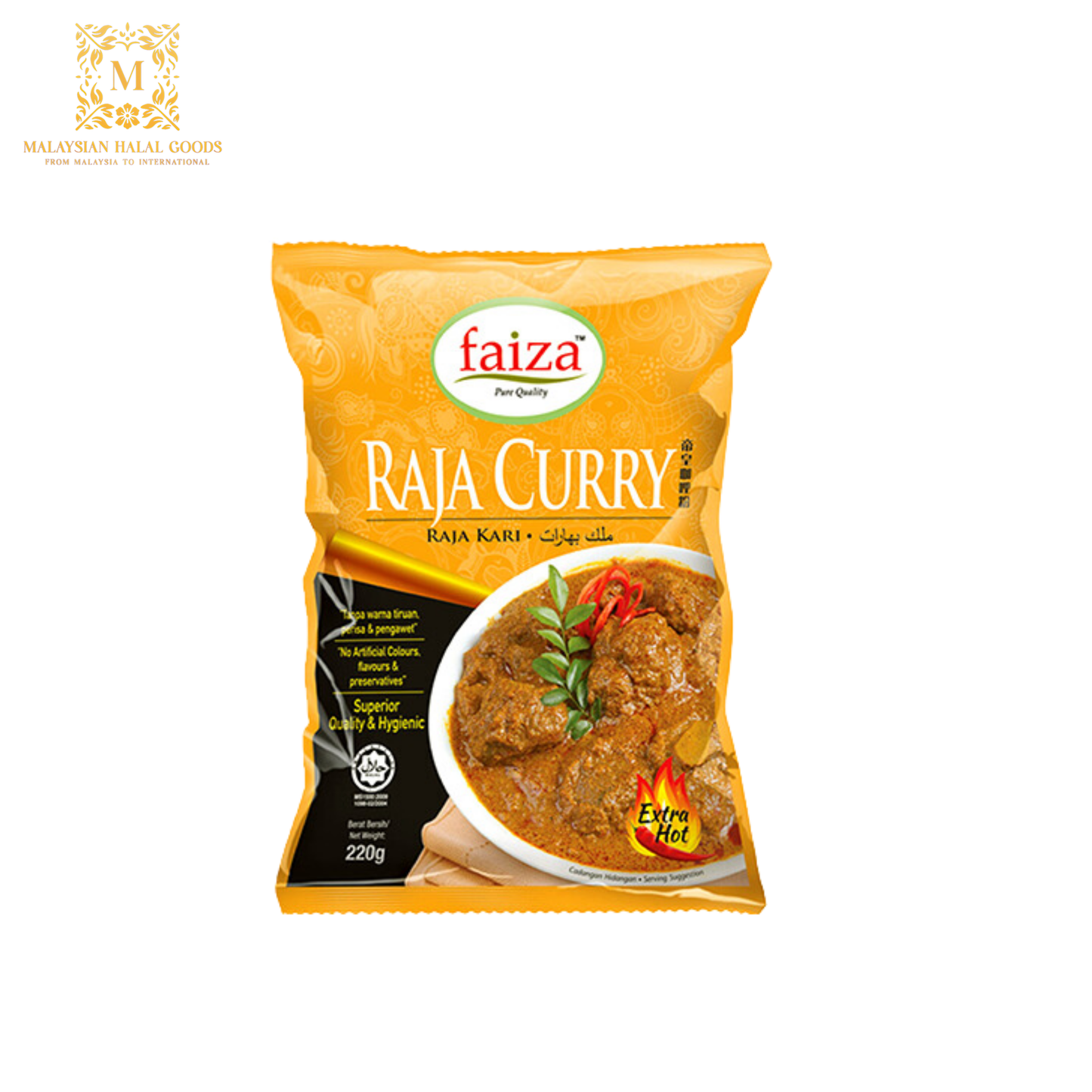 FAIZA Raja Curry Powder 220g