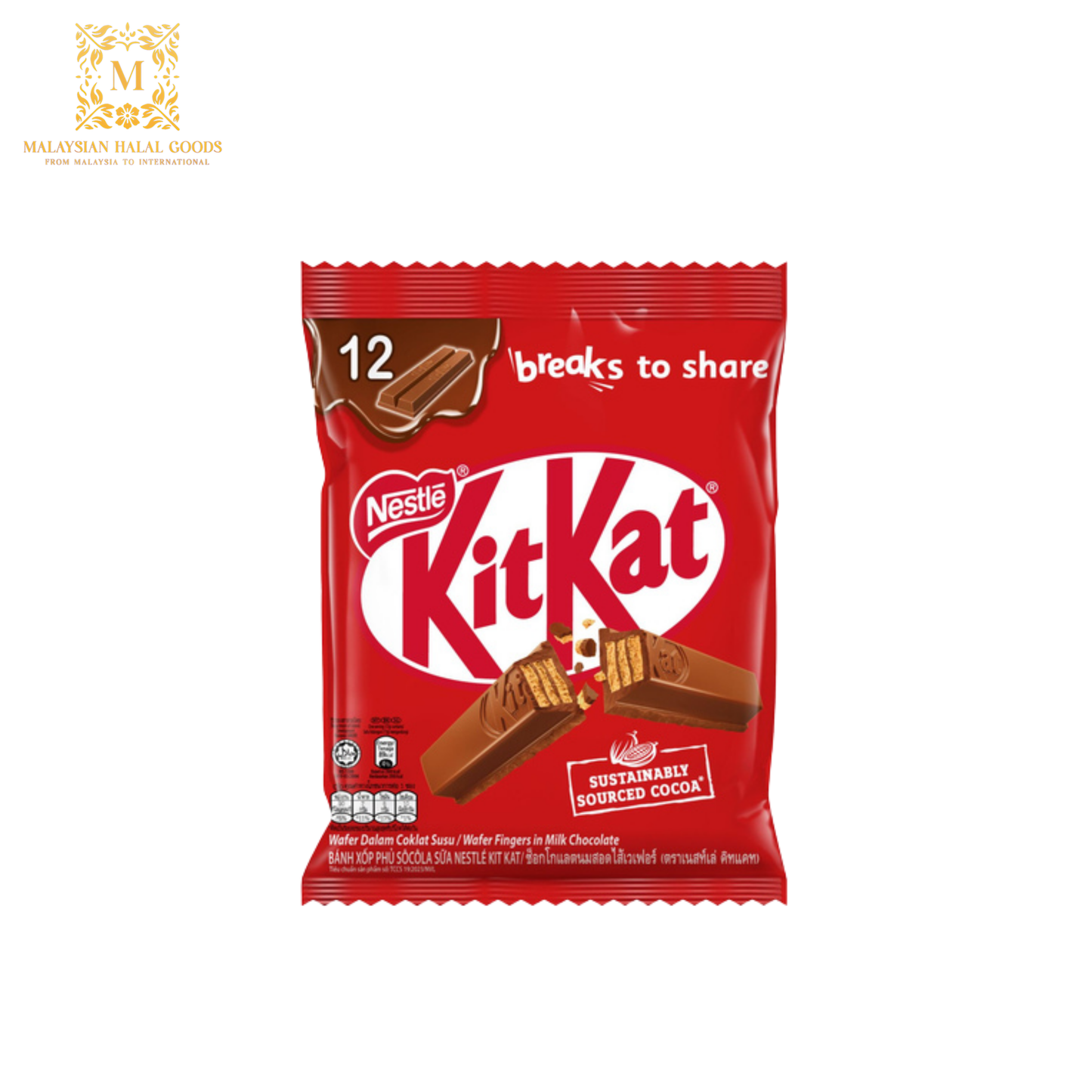 NESTLE KITKAT Wafer Fingers Milk Chocolate 204g (12's x 17g)