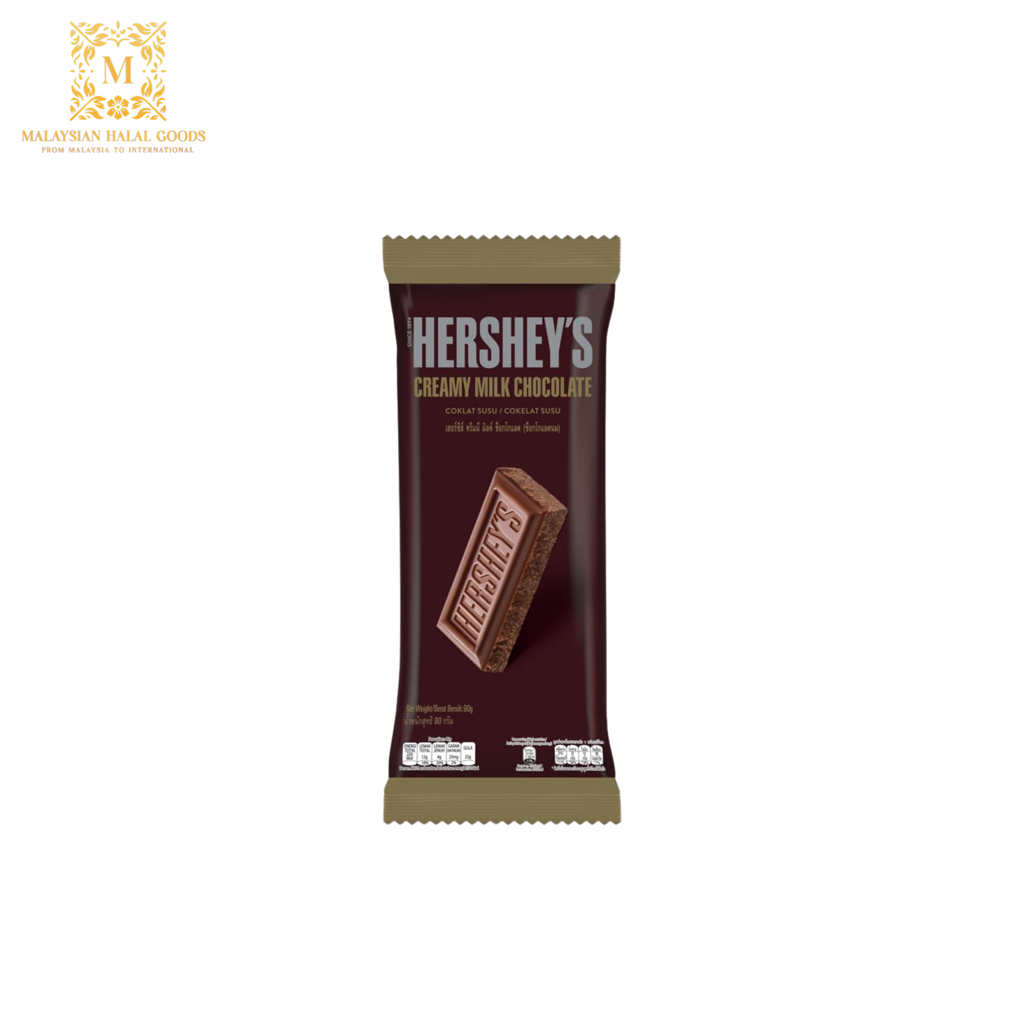 HERSHEY'S Creamy Milk Chocolate Bar 90g