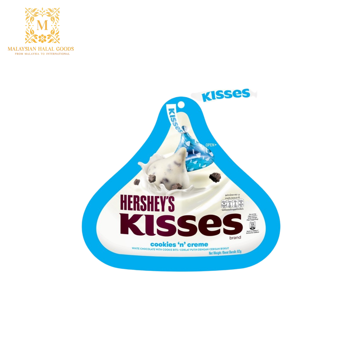 HERSHEY'S KISSES Cookies 'N' Creme 82g