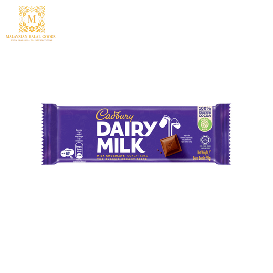 CADBURY Dairy Milk Chocolate Plain 90g