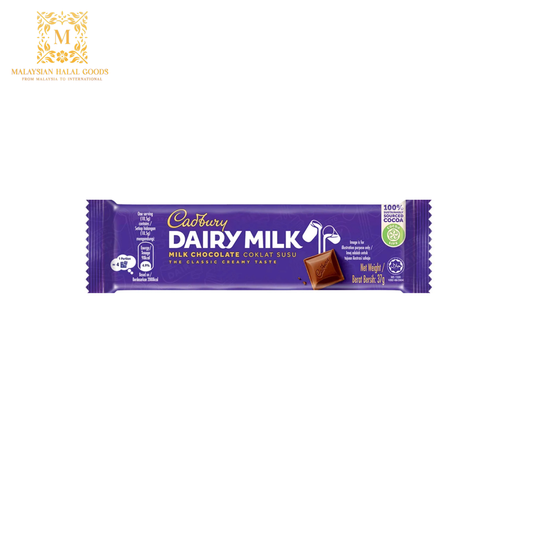 CADBURY Dairy Milk Chocolate Plain 37g