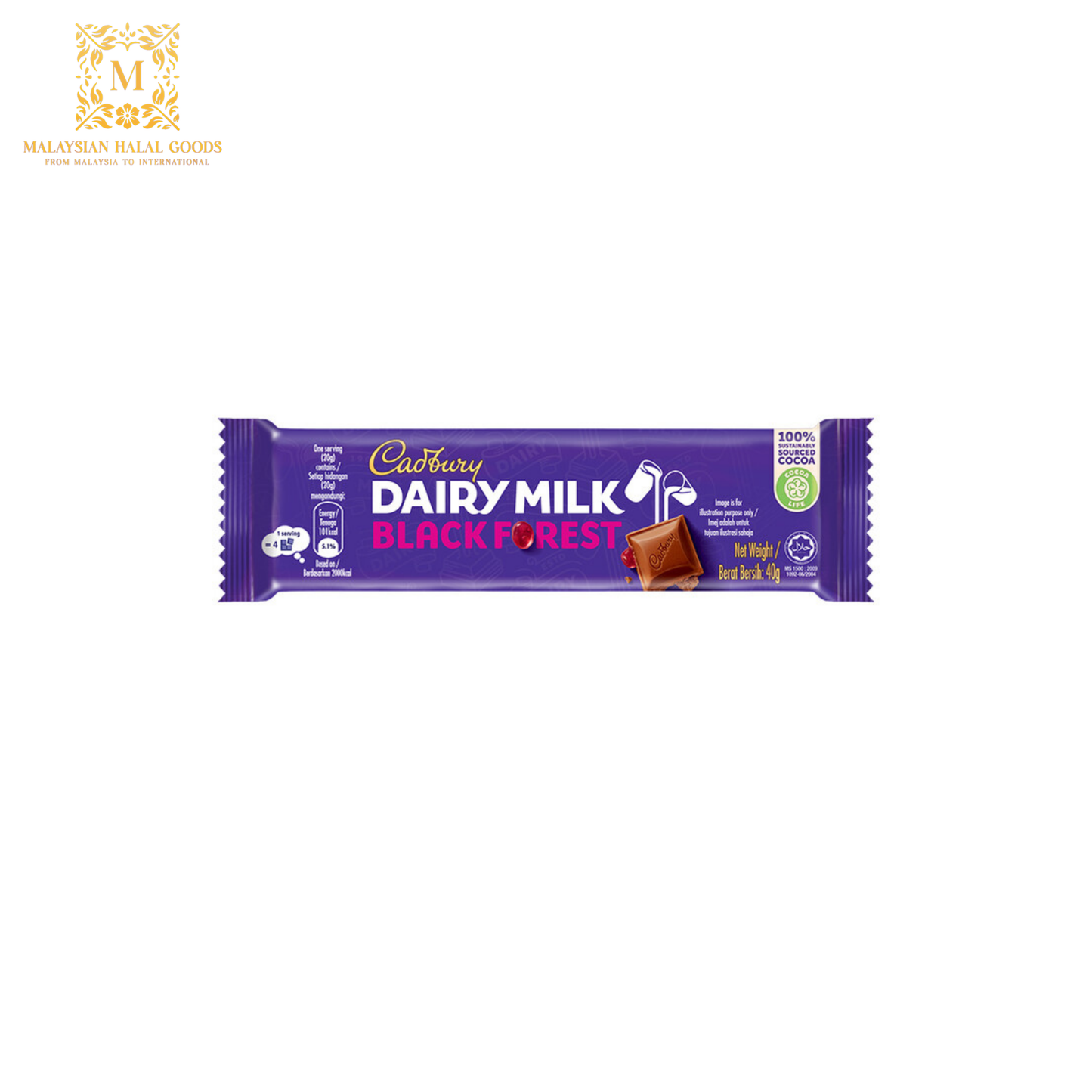 CADBURY Dairy Milk Chocolate Black Forest 37g