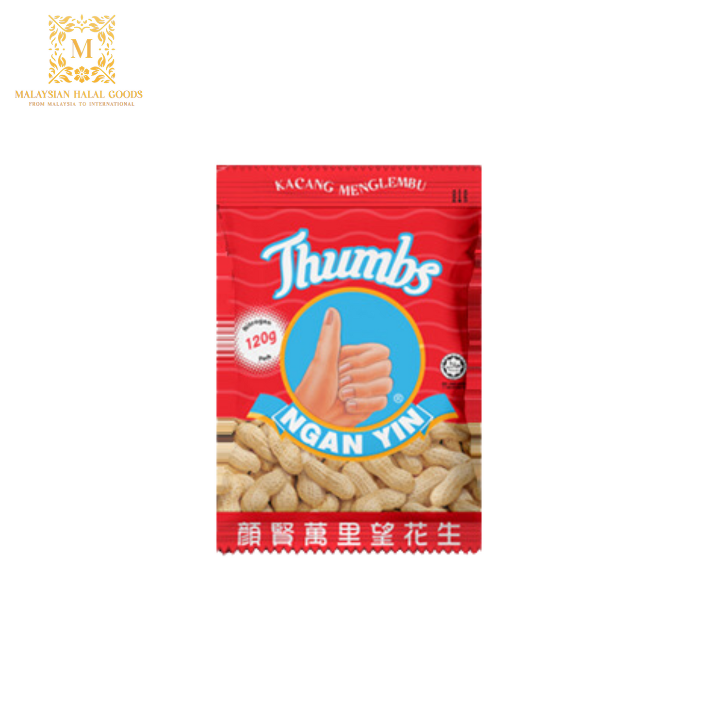 THUMBS Ngan Yin Groundnuts 120g