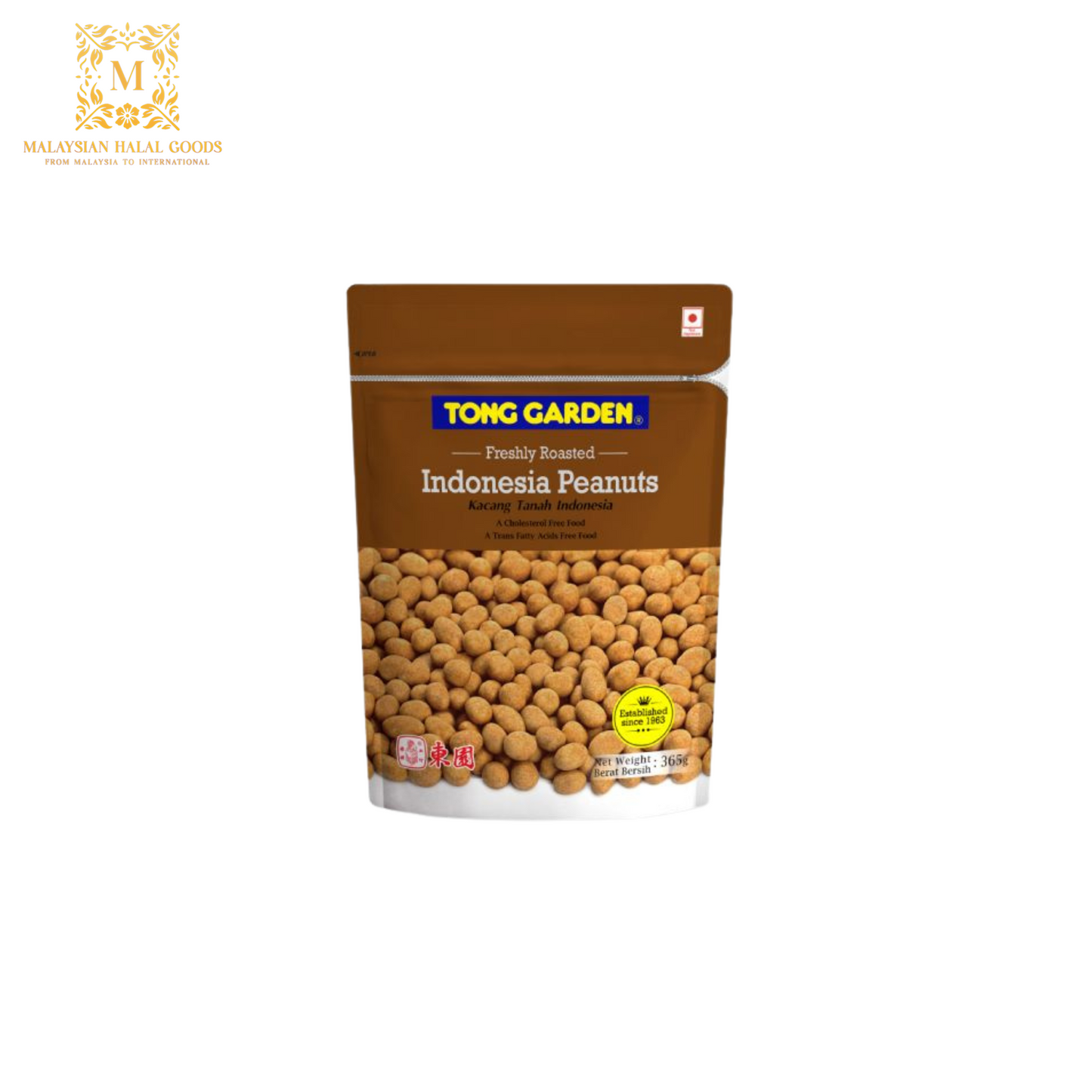 TONG GARDEN Freshly Roasted Indonesia Peanuts 365g