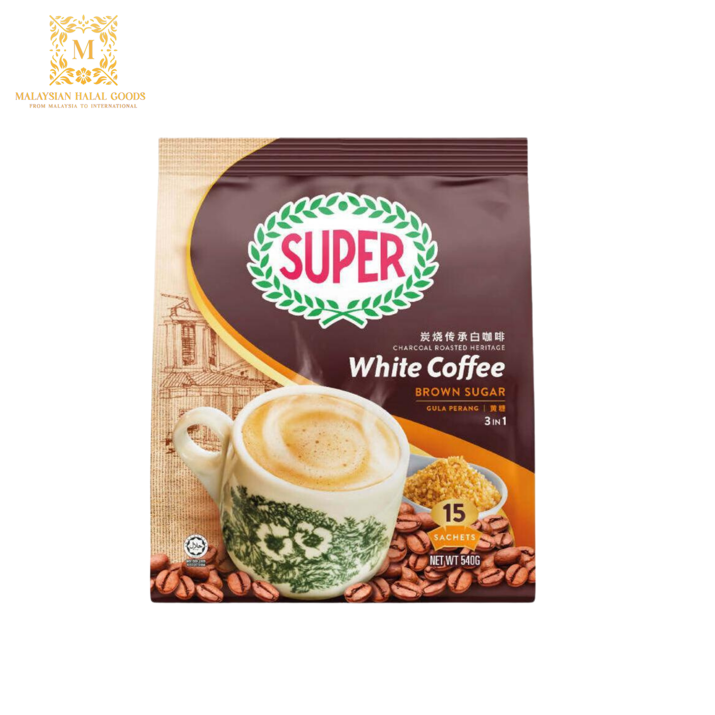 SUPER Charcoal Roasted Heritage White Coffee - Brown Sugar 540g (15's x 36g)