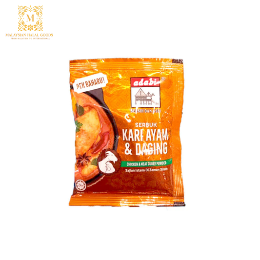 ADABI Chicken & Beef Curry Powder 24g