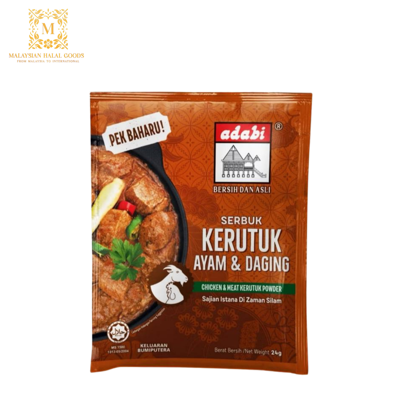 ADABI Chicken & Beef Kerutuk Powder 24g