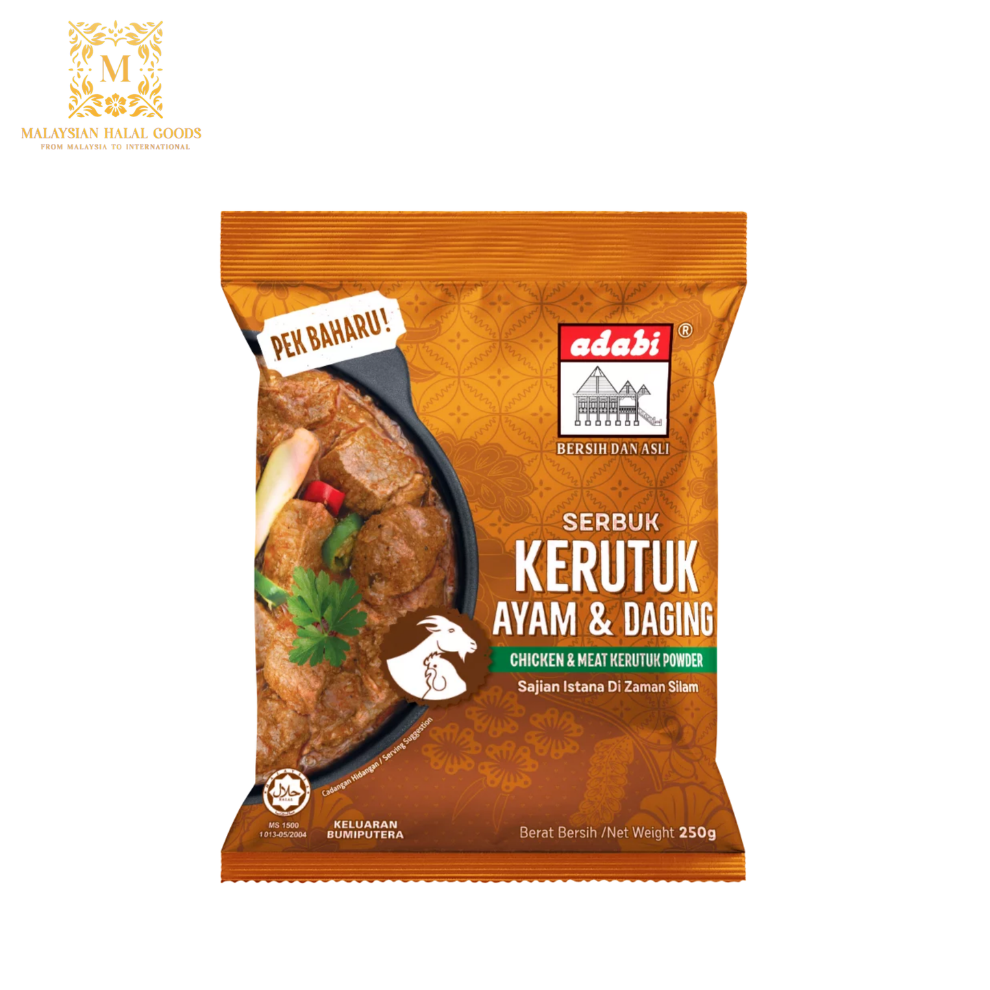 ADABI Chicken & Beef Kerutuk Powder 250g