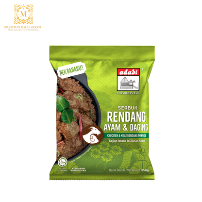 ADABI Chicken & Meat Rendang Powder 250g