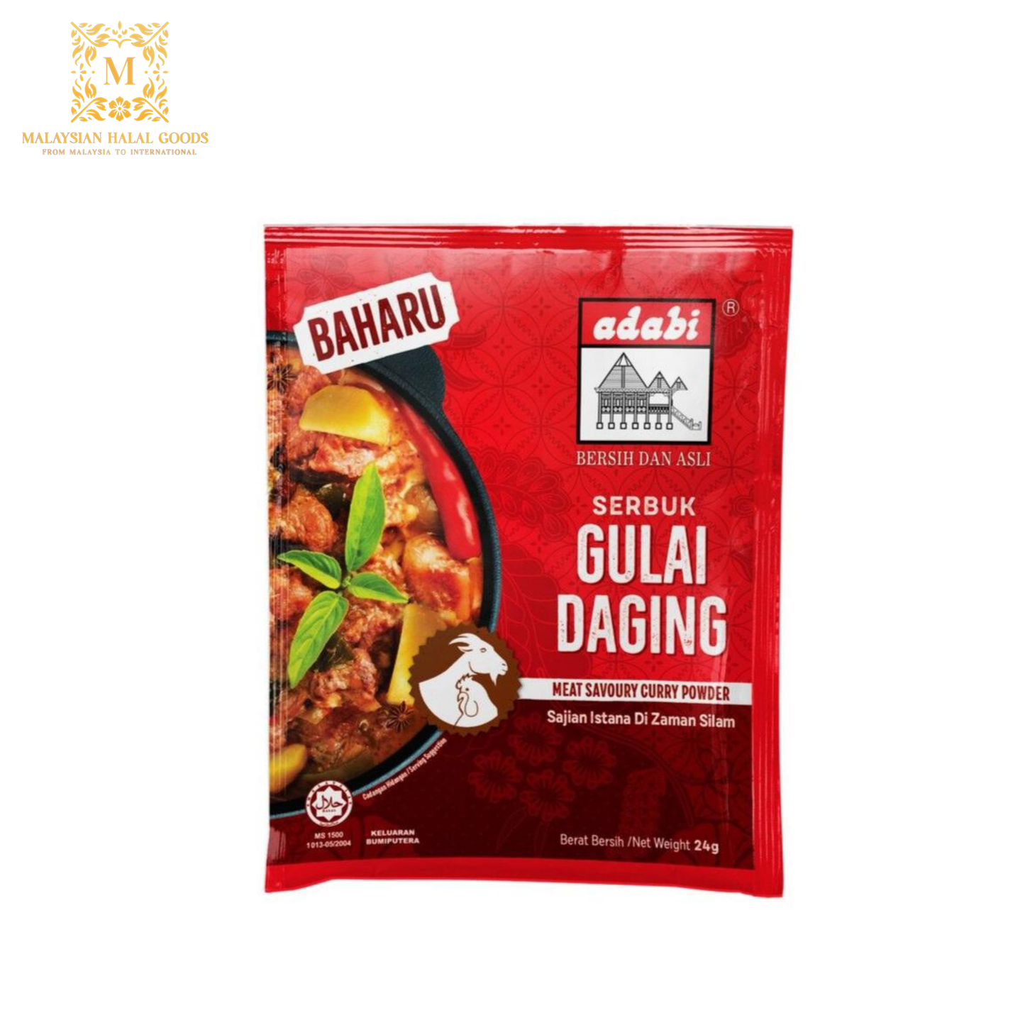 ADABI Meat Savoury Curry Powder 24g