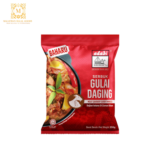 ADABI Meat Savoury Curry Powder 250g