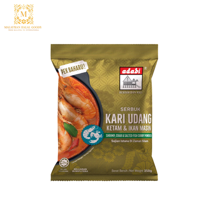 ADABI Shrimp, Crab & Salted Fish Curry Powder 250g