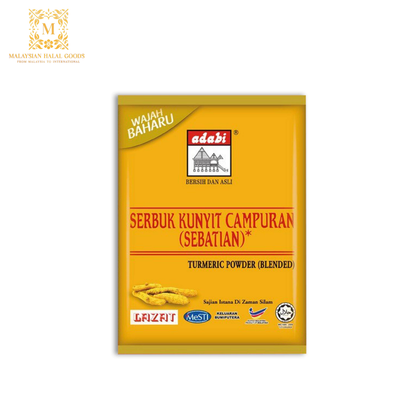 ADABI Turmeric Powder 250g