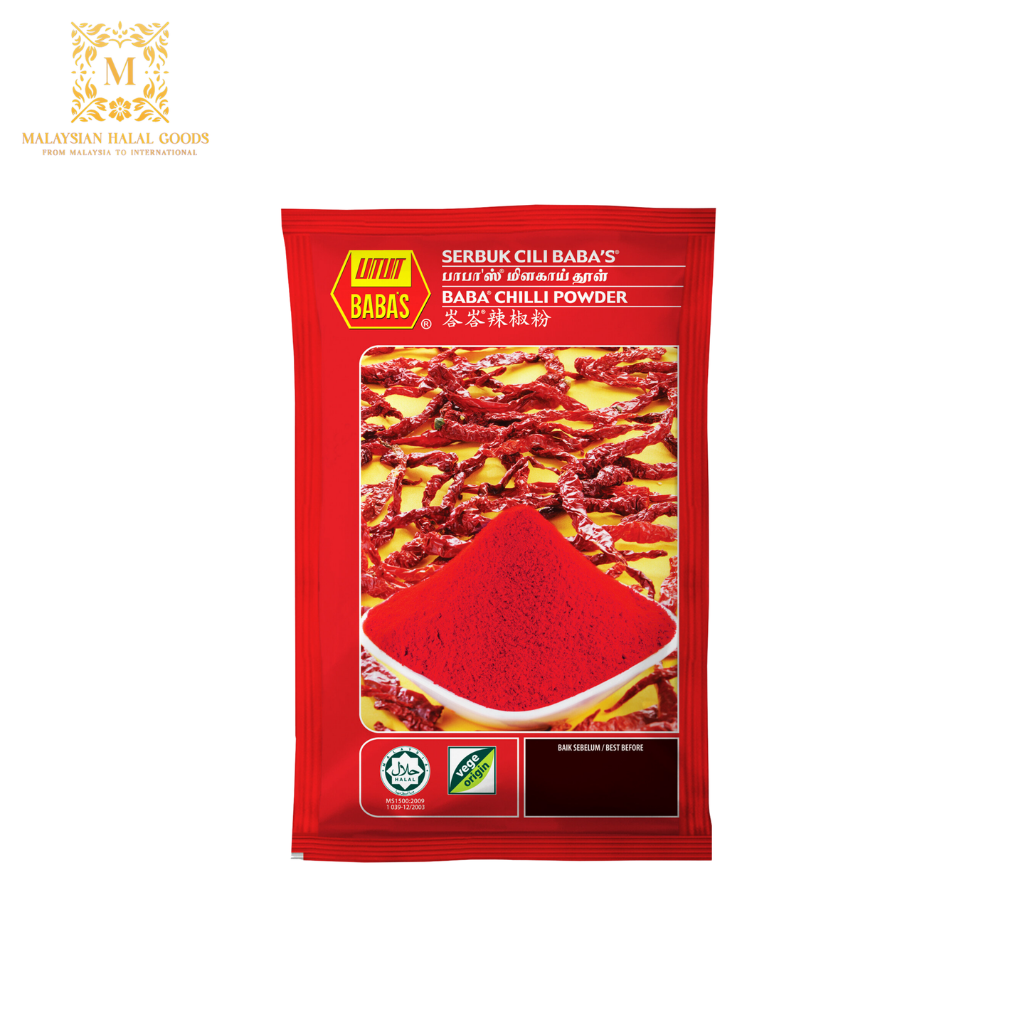 BABA'S Chilli Powder 125g