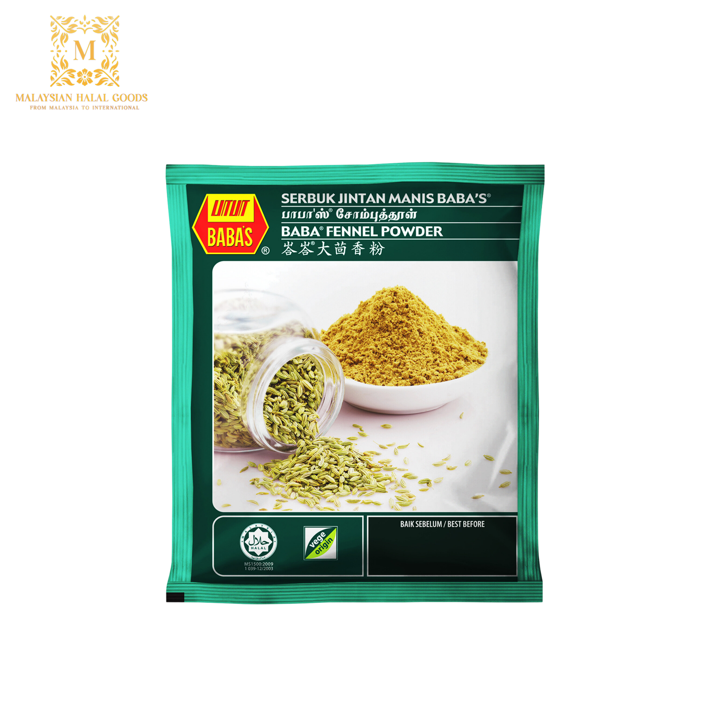 BABA'S Fennel Powder 250g