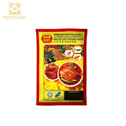 BABA'S Hot & Spicy Fish Curry Powder 125g