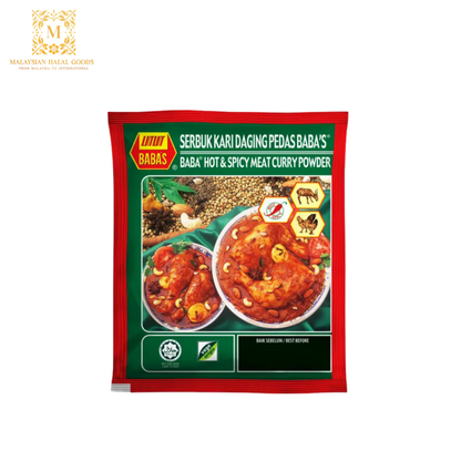 BABA'S Hot & Spicy Meat Curry Powder 250g