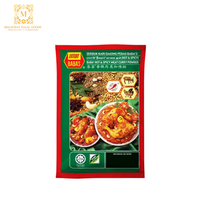 BABA'S Hot & Spicy Meat Curry Powder 125g