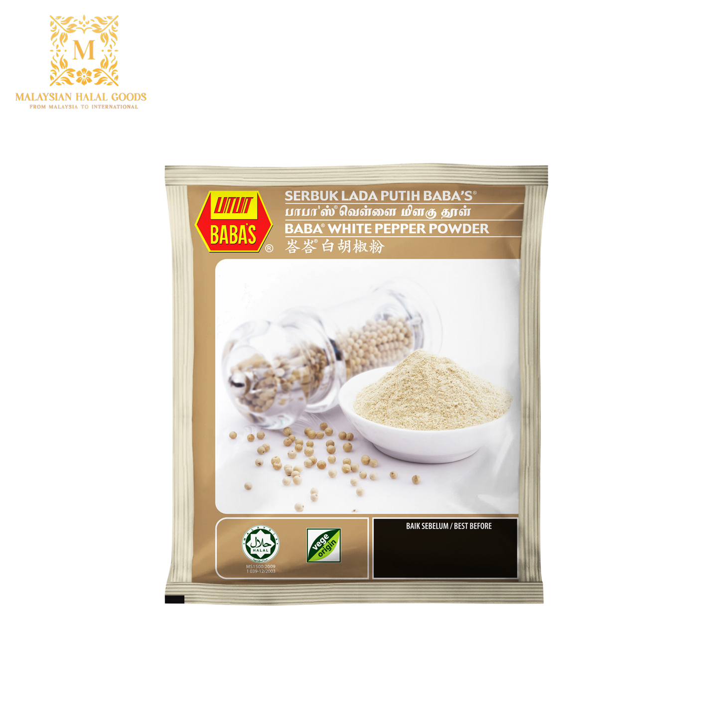 BABA'S White Pepper Powder 250g