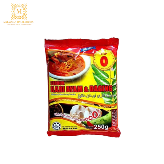 CAP O Chicken & Meat Curry Powder 250g