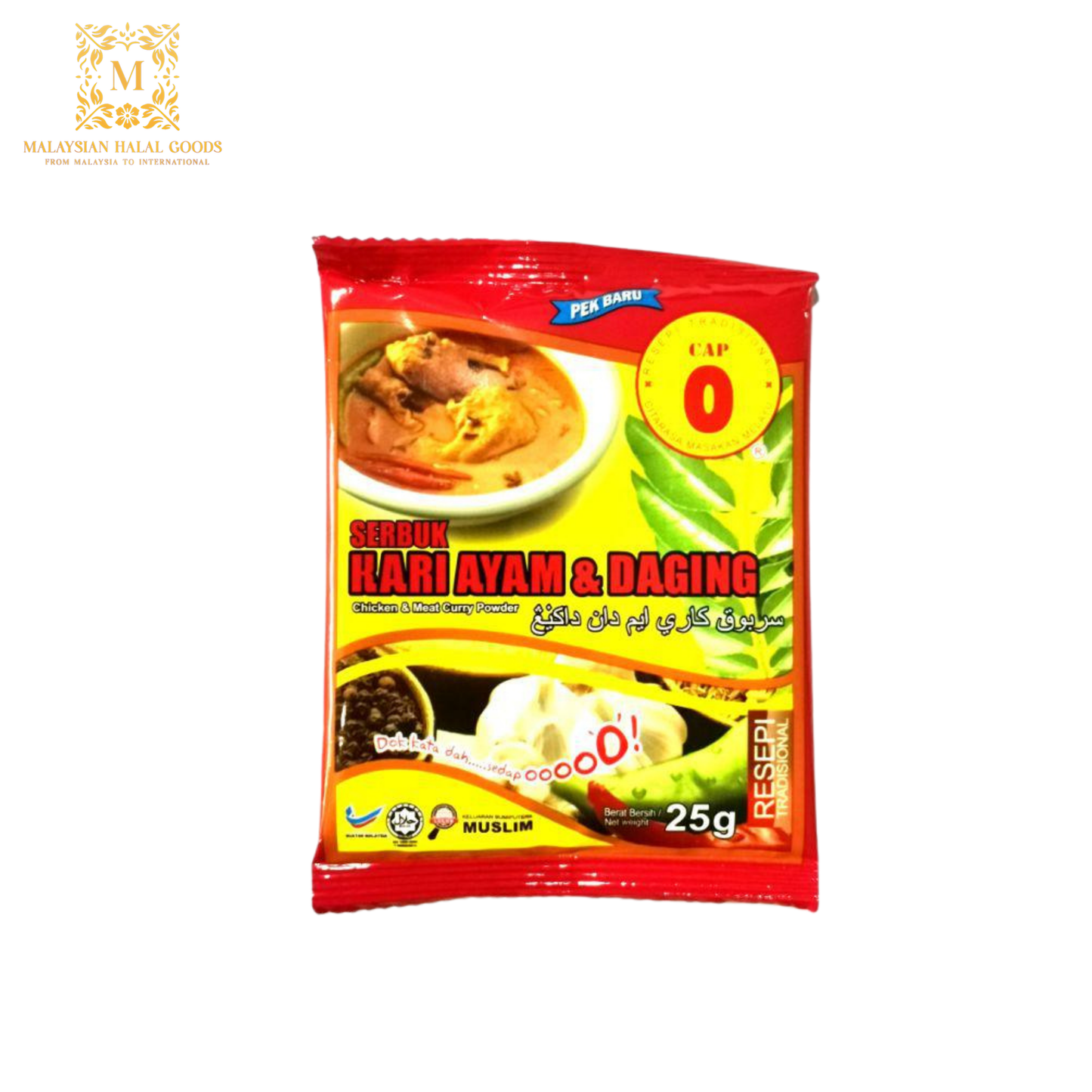 CAP O Chicken & Meat Curry Powder 25g