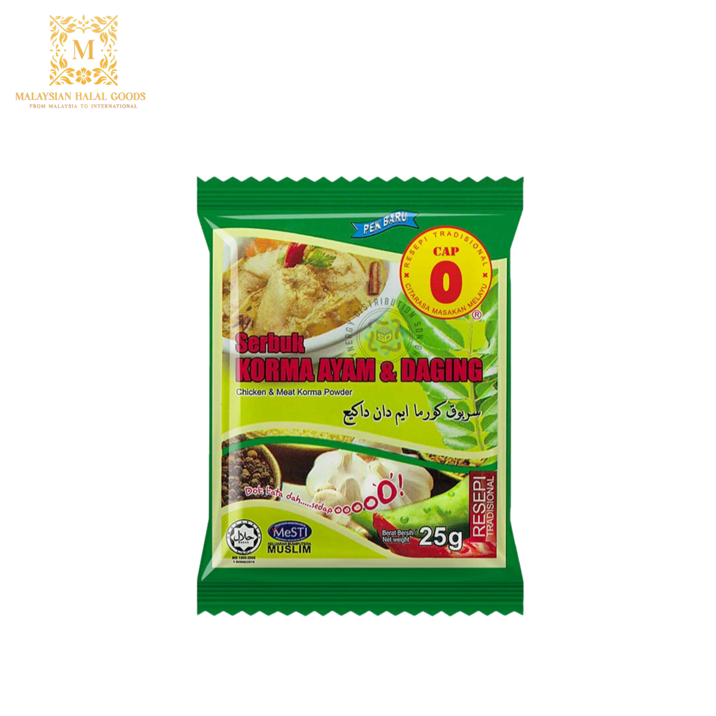 CAP O Chicken & Meat Korma Powder 25g