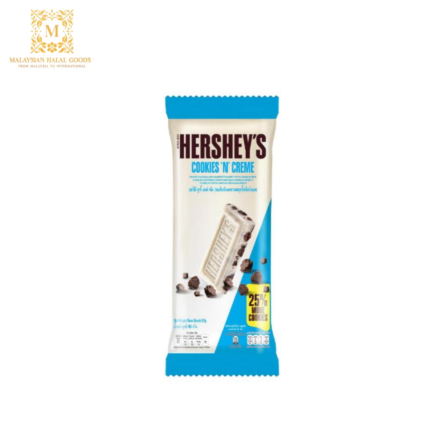 HERSHEY'S White Chocolate Cookies 'N' Creme Bar 90g