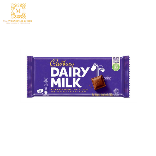 CADBURY Dairy Milk Chocolate Plain 160g