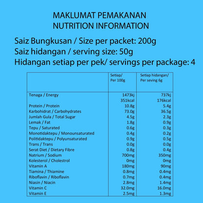 ADABI Tepung Cucur Ikan Bilis 200g