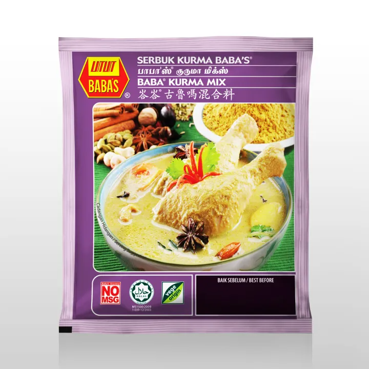 BABA'S Kurma Mix 250g