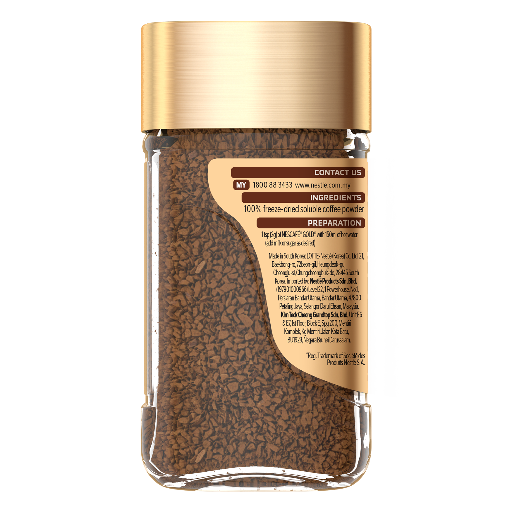 NESCAFE GOLD Jar 50g