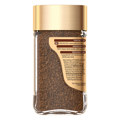 NESCAFE GOLD Jar 50g